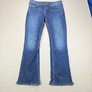 Silver Jeans Co Aiko Slim Boot L83602SDK424 Dark Wash Denim Womens W29 L33